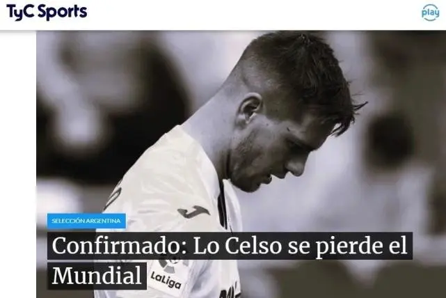 梅西痛失好帮手！阿根廷26岁中场确定因手术无缘世界杯