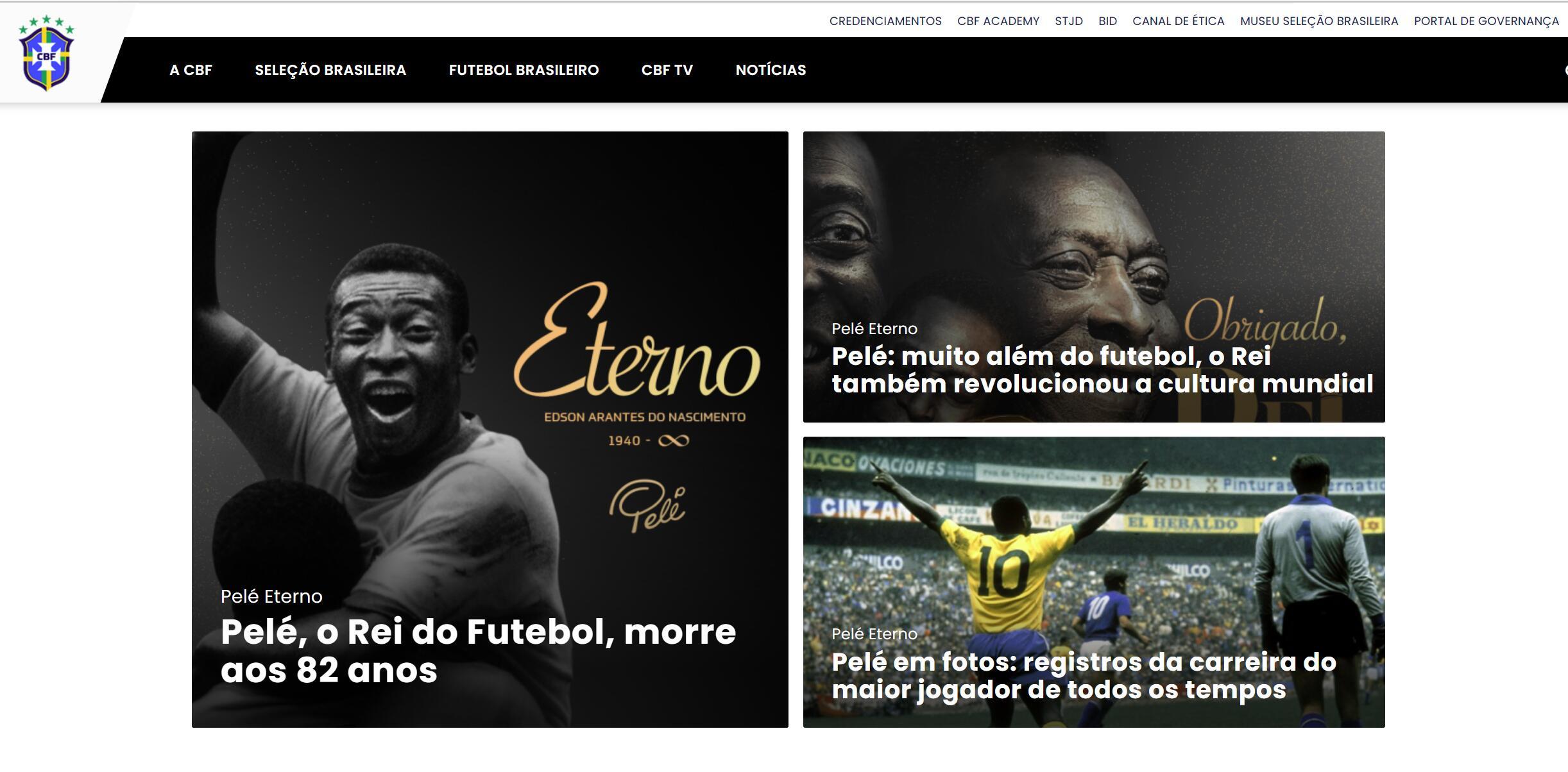 巴西足球名宿、“足球之王”贝利逝世 享年82岁