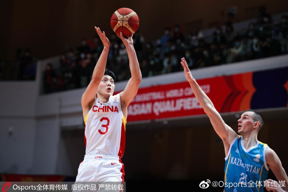 中国男篮vs哈萨克斯坦男篮全场回放(2023年2月23日)
